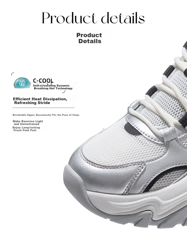 CAMEL [Yunbu] Women's Outdoor Casual Shoes, Height-Increasing Dad Shoes, Thick-Soled Versatile Non-Slip Hiking Shoes, F25B397045 13