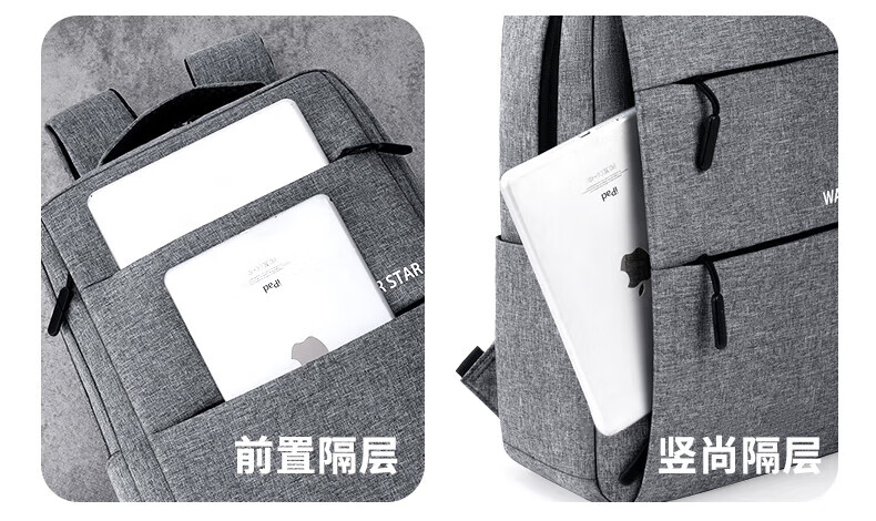 Huili Laptop Bag, Business Backpack, Large Capacity, Commute And Business Trip Backpack, Lightweight, 17.3-Inch Notebook Luggage Backpack 3