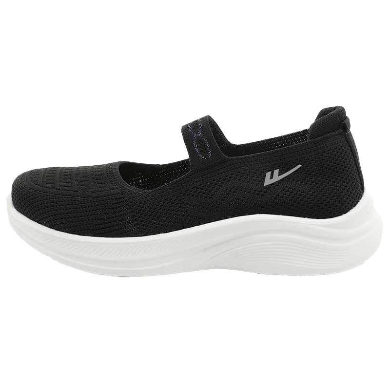 Huili Mom Shoes, Walking Shoes, Comfortable Sports Shoes for Middle-Aged And Elderly Women, Non-Slip Soft Sole, Traditional Beijing Cloth Shoes for The Elderly, 1505 Black, Size 35