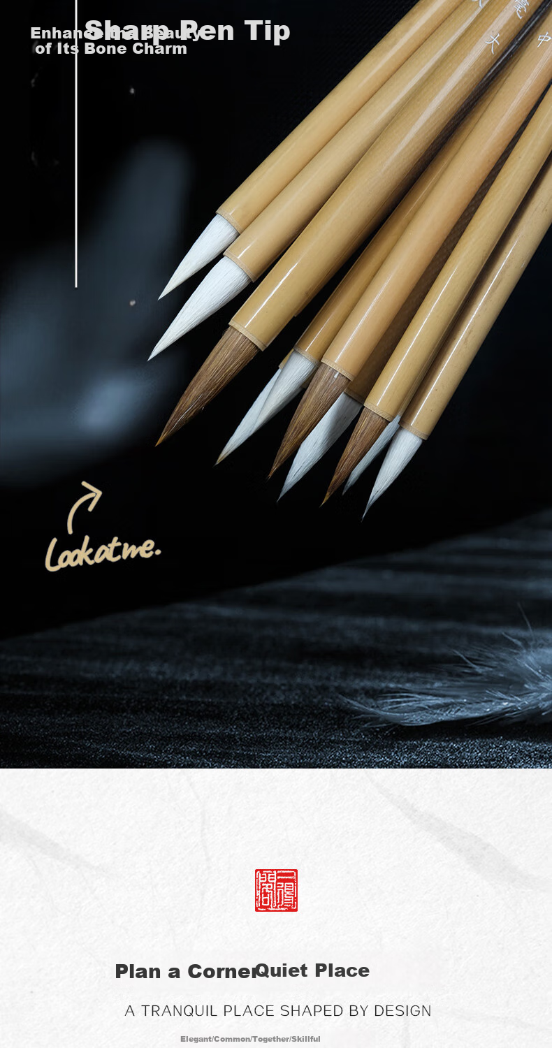 Yidege Mixed Goat Hair Calligraphy Brush Set for French Painting, Seal Script, Regular Script, Running Script, Calligraphy Brush, Four Treasures of The Study, Ink, Paper, Inkstone, Jiuge Goat Hair Large Medium Small Three-Piece Set 3