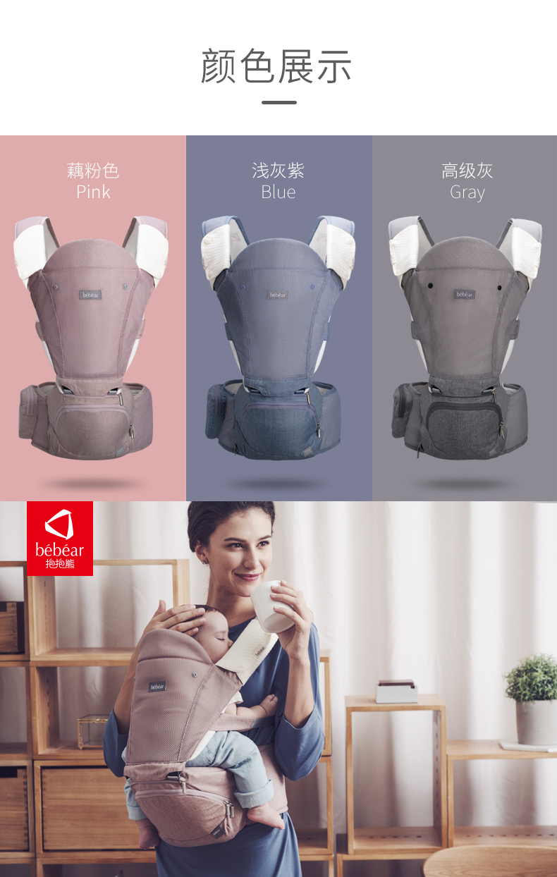 可折叠凳芯-axt05_24.jpg