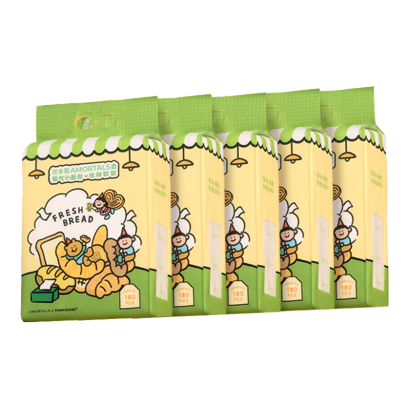 AMORTALS x TUNEE GOODS Cute Small Bread Hanging Facial Cleansing Towels 180 Sheets * 5 Packs