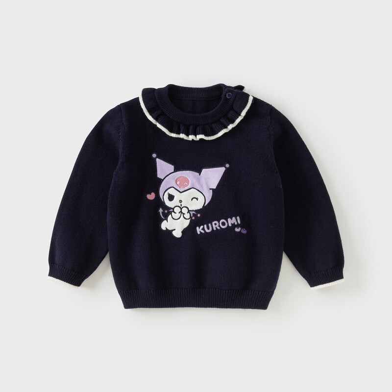 DAVE & BELLA Kuromi Collaboration Girls' Sweater Kids Knit Pullover Top for Older Children