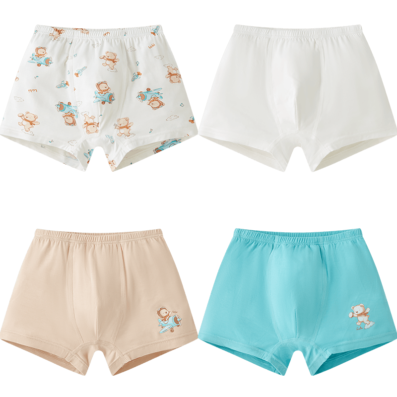 Labi Kids Boys Bamboo Fiber Boxer Briefs Four-Pack Special Color 100