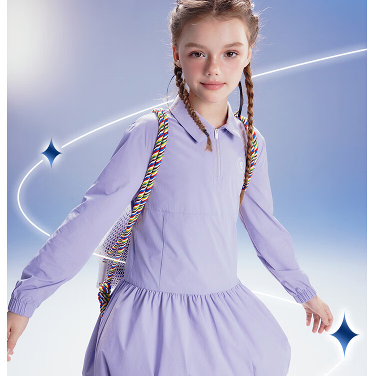 Onmygame Blokette Sporty Girls' High Elasticity Sun Protection Dress Spring Glacier Gray 140 2