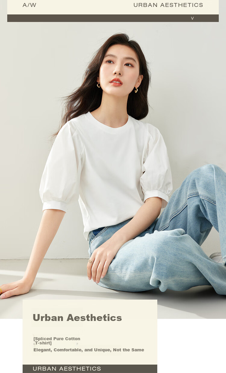 Vimly Elegant Commuter Lantern Sleeve Cotton T-Shirt for Women, New Summer 2026 Loose Short-Sleeve Distinctive Top 2