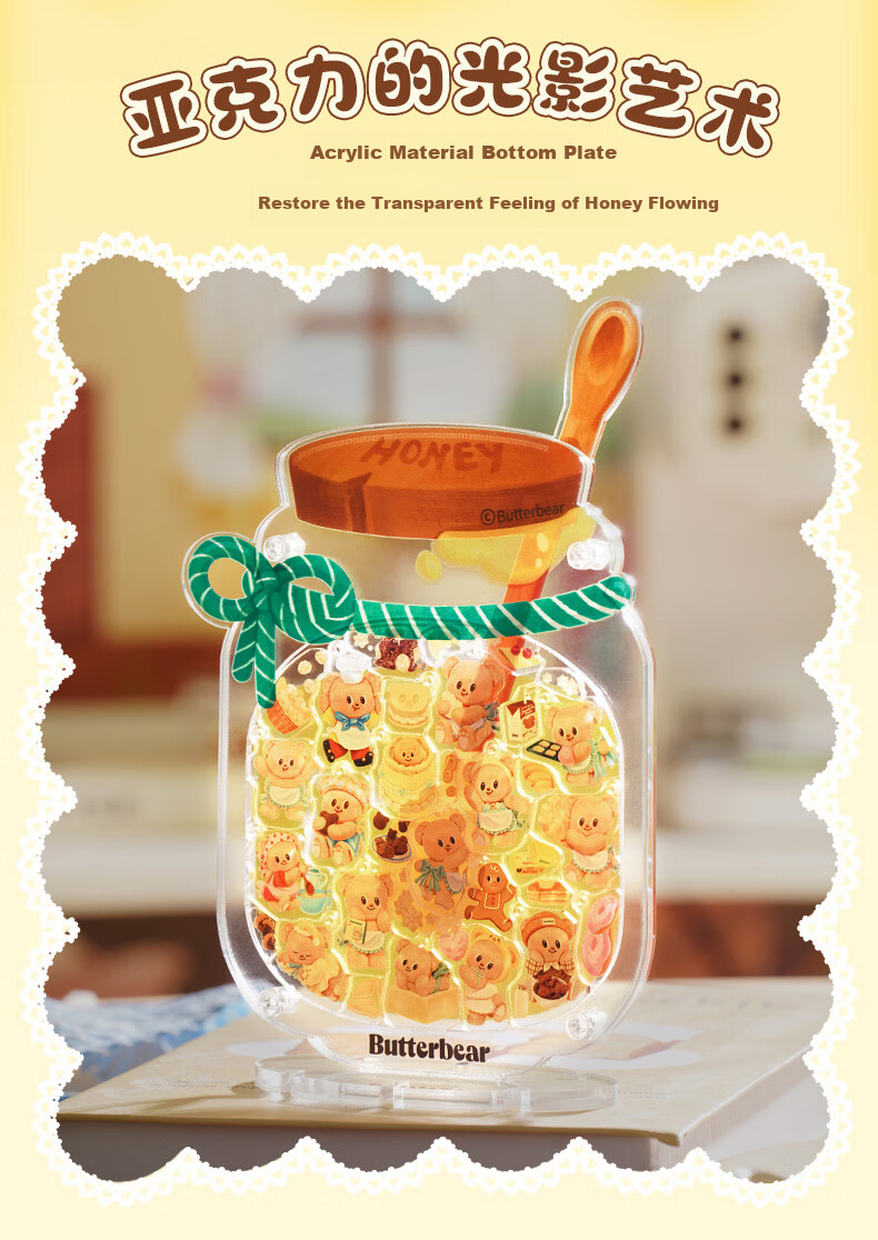 TOI Huiyichuan Puzzle Butter Bear, 32-Piece 3D Ornament, Handmade Toy, Birthday Gift, Bear in Honey Pot 8