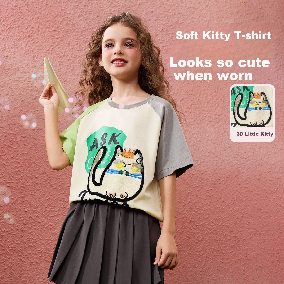 ASK JUNIOR Children's Short-Sleeve T-Shirt, Girls' Summer Wear, Big Kids Contrasting Color Breathable Undershirt, Half-Sleeve Top, Beige, Size 120 1