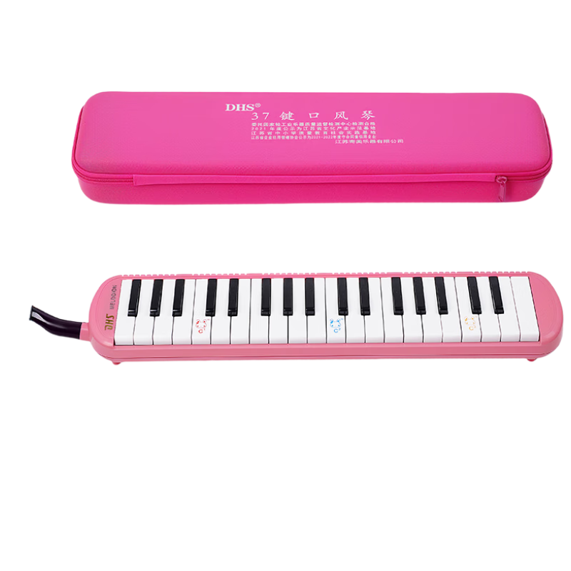 DHS Classroom Musical Instrument 37-Key DHS Melodica Pink EVA Hard Case with Blowpipe Mouthpiece and Teaching Materials