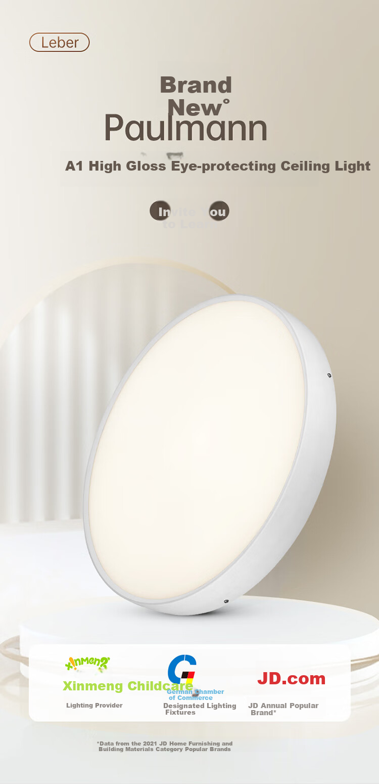 Paulmann P German Living Room Ceiling Light, Bedroom Eye Protection Anti-Blue Light Anti-Flicker Full Spectrum Lighting Fixture [Installation Included] 1