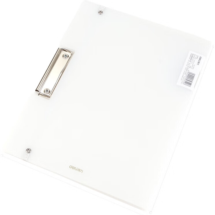 White Image 1