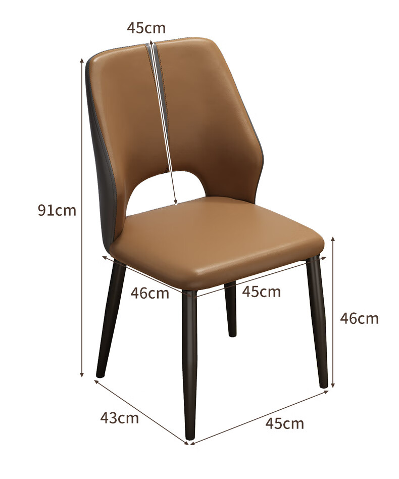 Chibilun Dining Chair Home Dining Table Backrest Chair Italian Light Luxury High-End Hotel Dining Chair Modern Simple Restaurant Stool 17