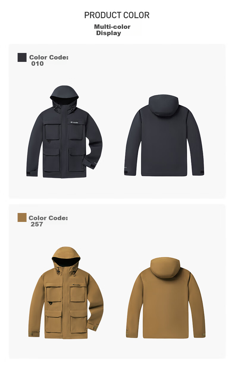 Columbia Outdoor, New 2025 Men's And Women's Waterproof Jacket, Casual Coat WE5369 41