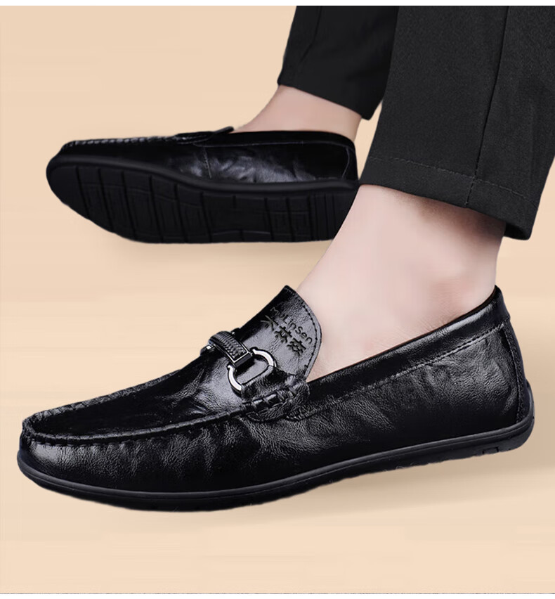 Mulinsen Men's Leather Shoes, Versatile Business Formal Wear, British Style Casual Slip-On Loafers 8983 4