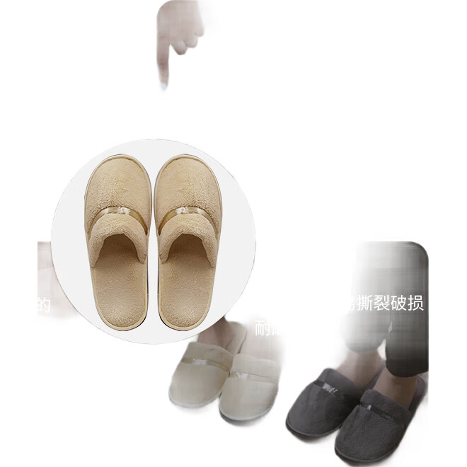 White Image 2