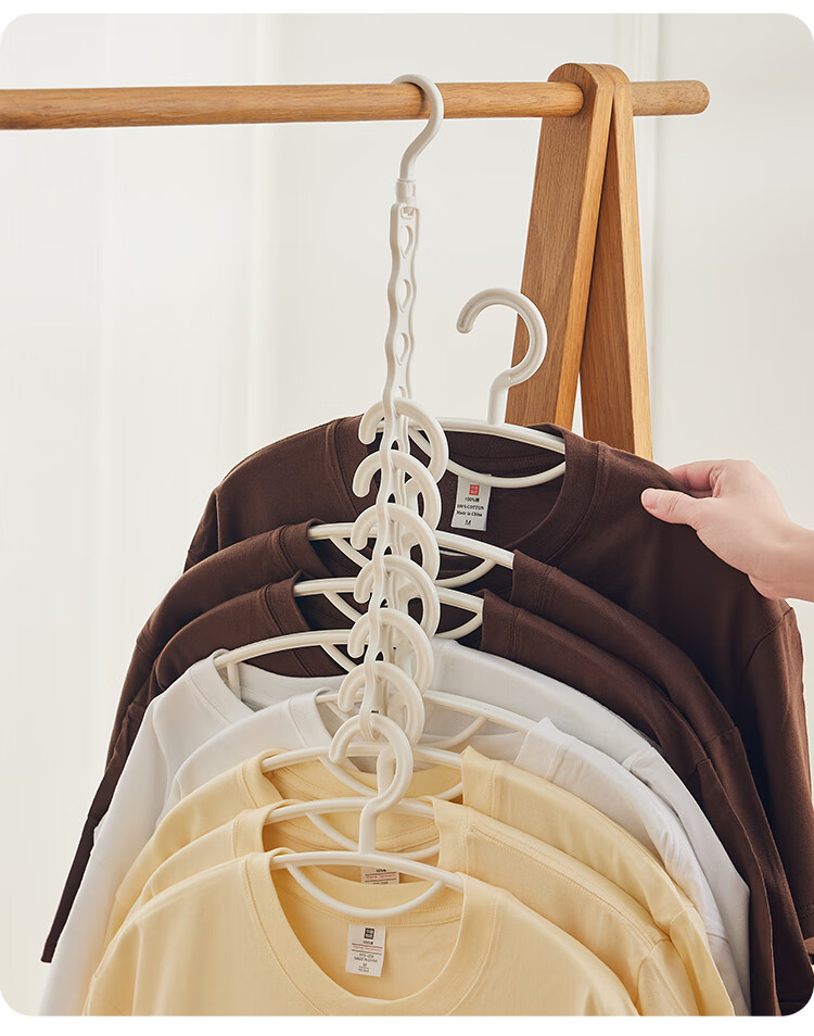 Imakara Vertical Clothes Rack Space-Saving Multi-Functional Multi-Layer Hanger Hook Drying Rack Storage Organizer Wardrobe Hanging Indoor Pants Storage 12