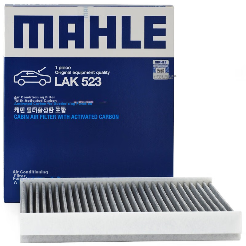 MAHLE Activated Carbon PM2.5 Air Conditioning Filter LAK523 (Classic Ford Focus, Pre-2010 Automatic Air Conditioning Knob)