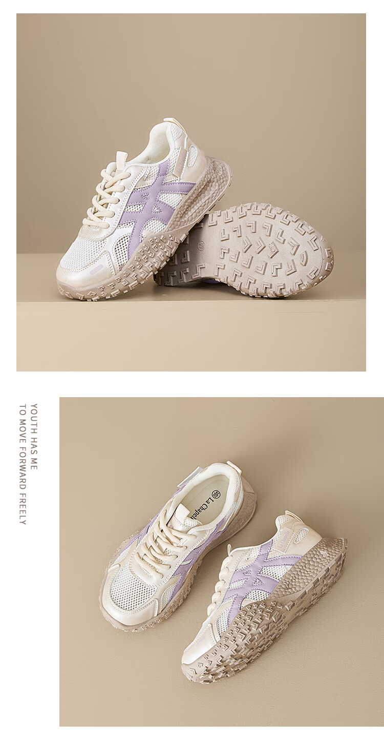 La Chapelle Women's Sports Mesh Training Shoes New Lightweight Casual Running Shoes Beige Purple Size 37 9