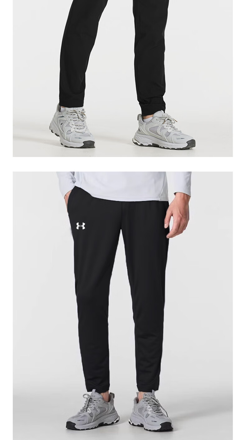 Under Armour Men's Summer New Quick-Dry Knit Sweatpants Straight-Leg Trendy Loose Casual Running Pants 10
