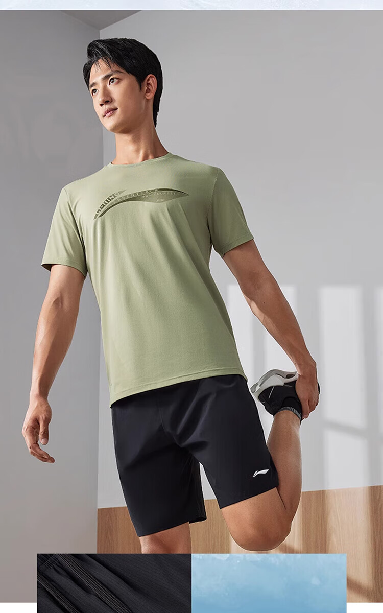 LI-NING Quick-Dry Lightweight Sports Shorts for Men and Women, Fashionable Casual Comfortable Five-Point Shorts 1