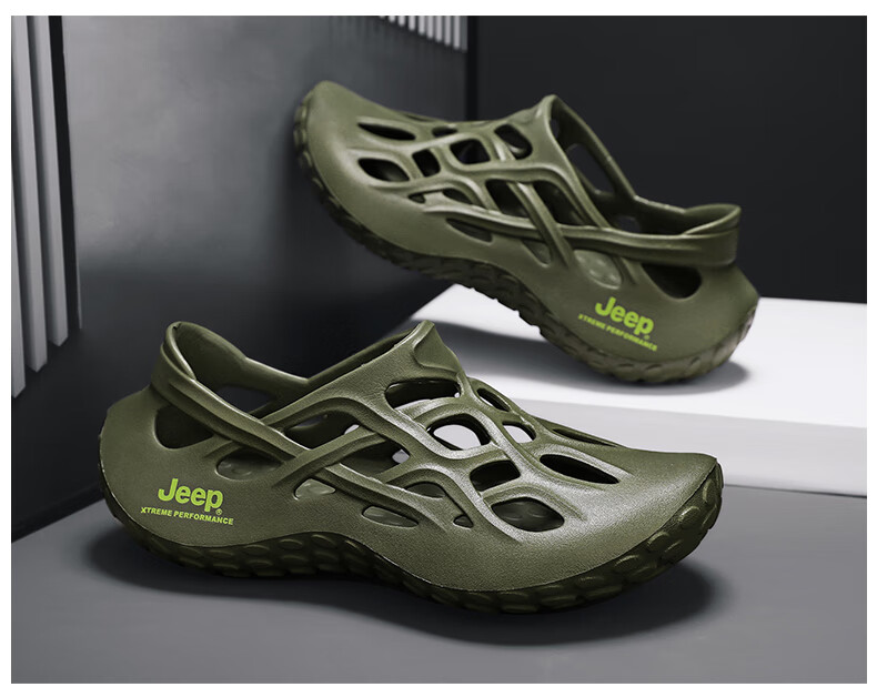 Jeep Men's Casual Sports Outdoor Water-Resistant Slippers, Military Green, Size 43 16