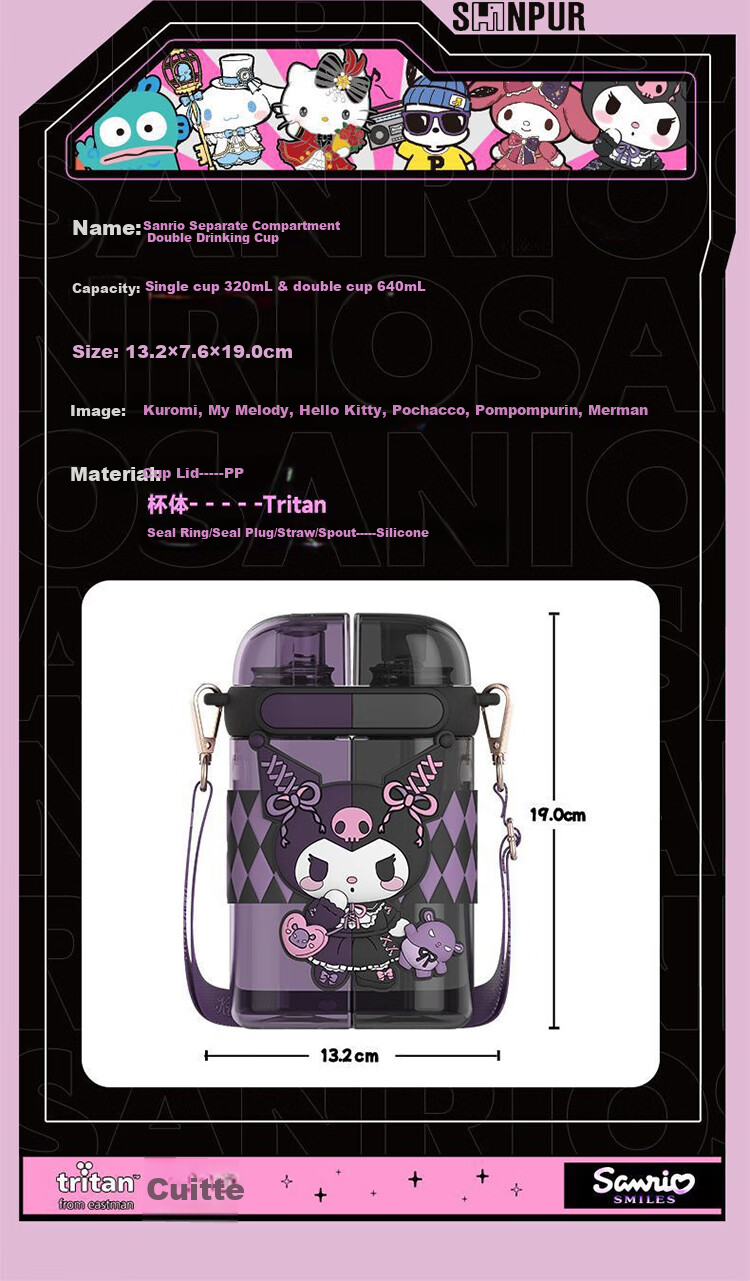 SHINPUR Kuromi Children's Portable Dual-Drink Straw Cup Student Water Bottle Large Capacity Cup 20