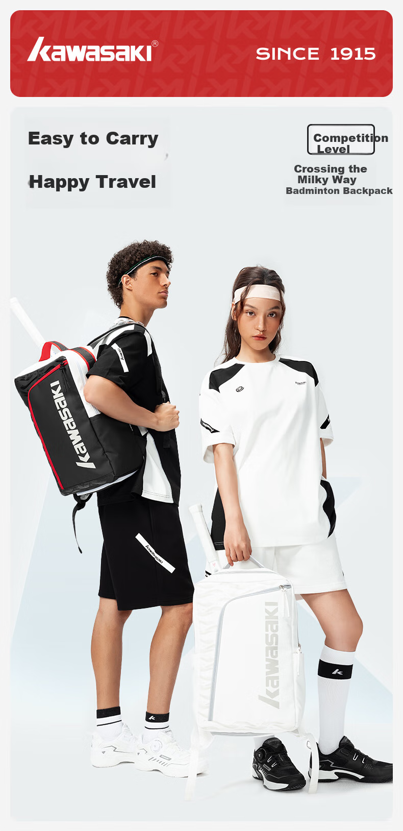 KAWASAKI Badminton Bag, Starry Sky Casual Bag, Large Capacity, Separate Shoe Compartment, Sports Backpack C8238, White 1