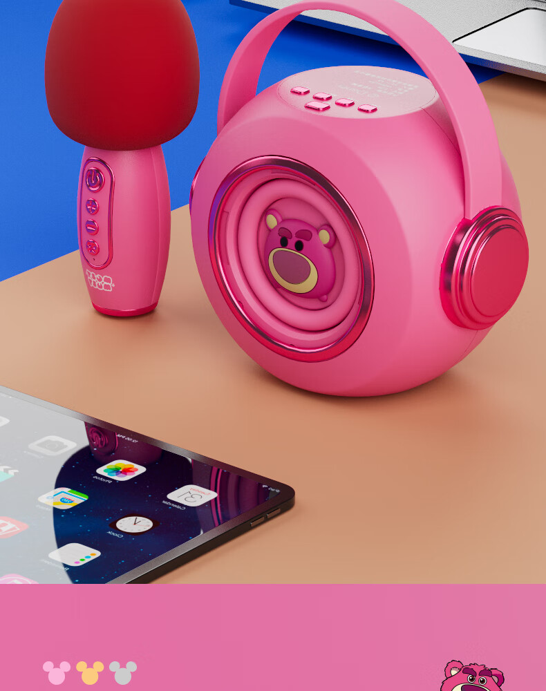 Dimoarch Wireless Karaoke Microphone Speaker All-In Bluetooth Speaker Toy for Boys And Girls, Pretend Play Gift 18