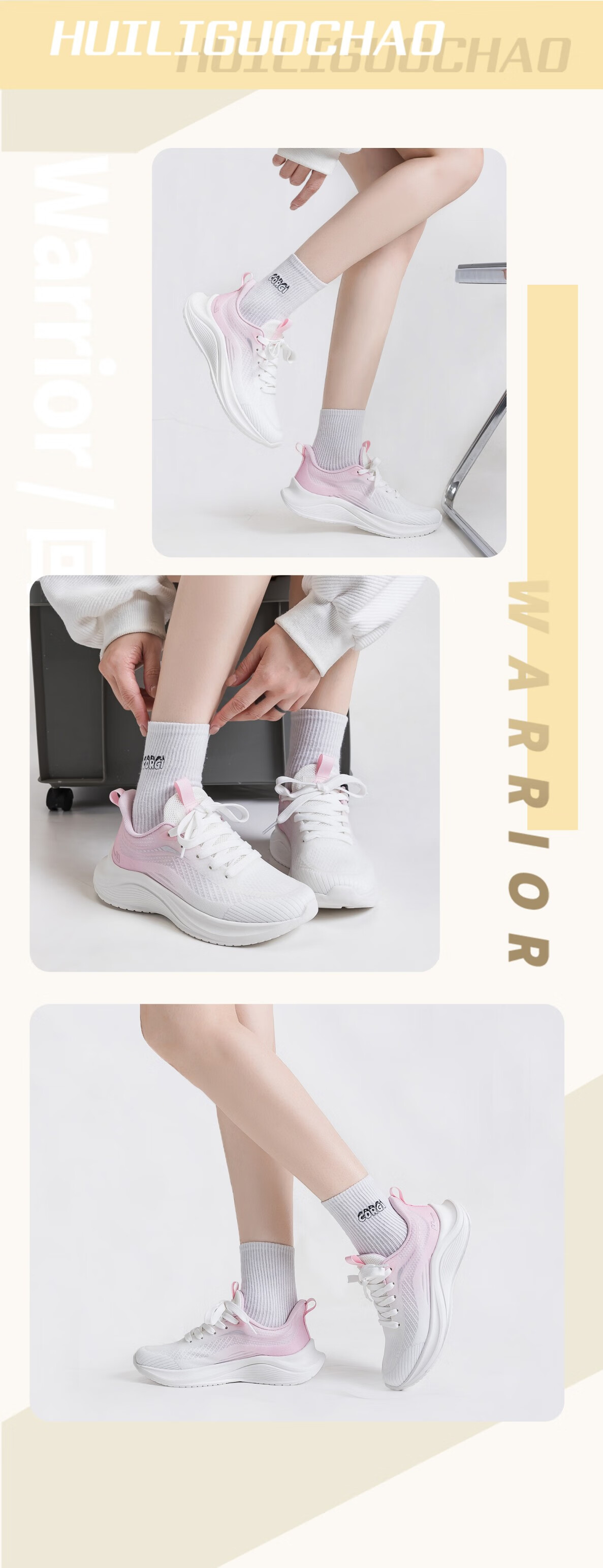 Huili Women's Mesh Sneakers, Summer Breathable Lightweight Casual Shoes WXJ0894, White Cherry Pink, Size 38 2