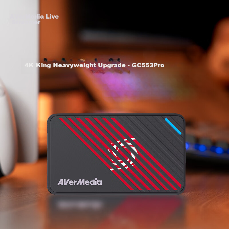 AVerMedia -01217034