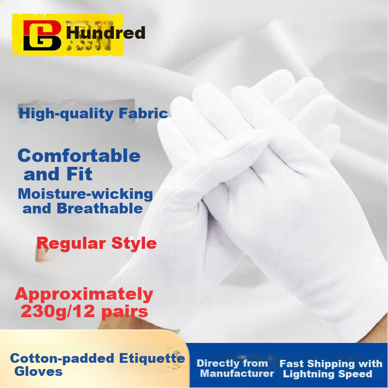 BAIGE White Gloves, Etiquette Gloves, Protective Work Gloves, Cotton Sweat Cloth, Jewelry And Antiques Inspection, Performance Driving Gloves