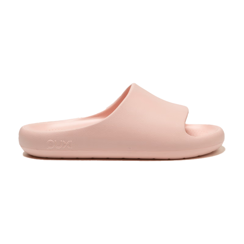 Puxi 2026 New Summer Unisex Home Slippers Non-Slip EVA Odor-Resistant Sakura Pink Size 39-40