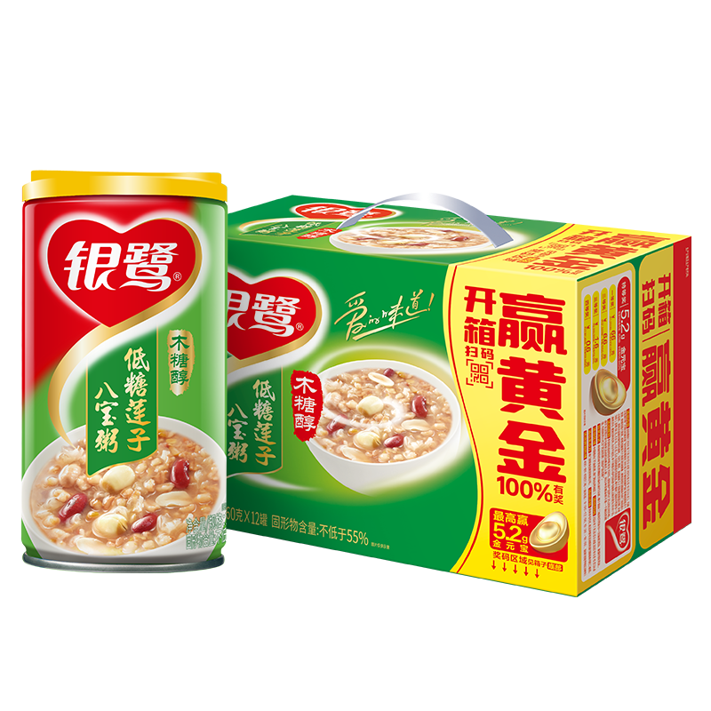 银鹭【节日礼盒】速食粥早餐低糖莲子八宝粥360g*12罐代餐营养送礼