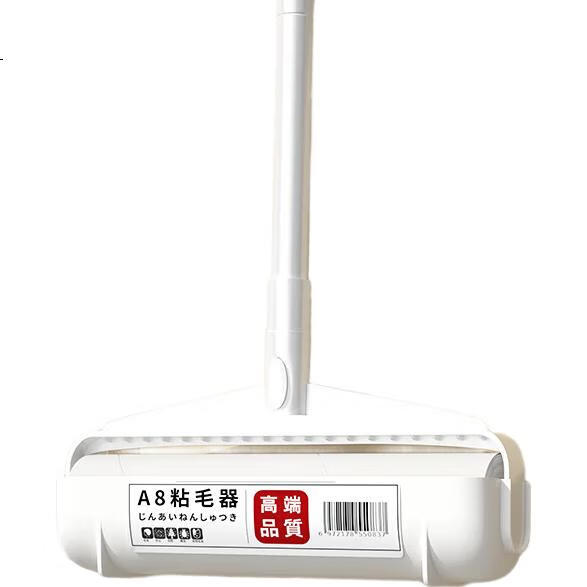 White Image 3