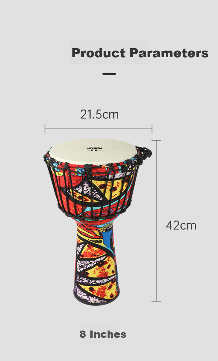 MOSEN 8-Inch Lightweight African Drum, ABS Material Children's Beginner Practice Lijiang Hand Drum, No Tuning Required, Amber Yellow 7