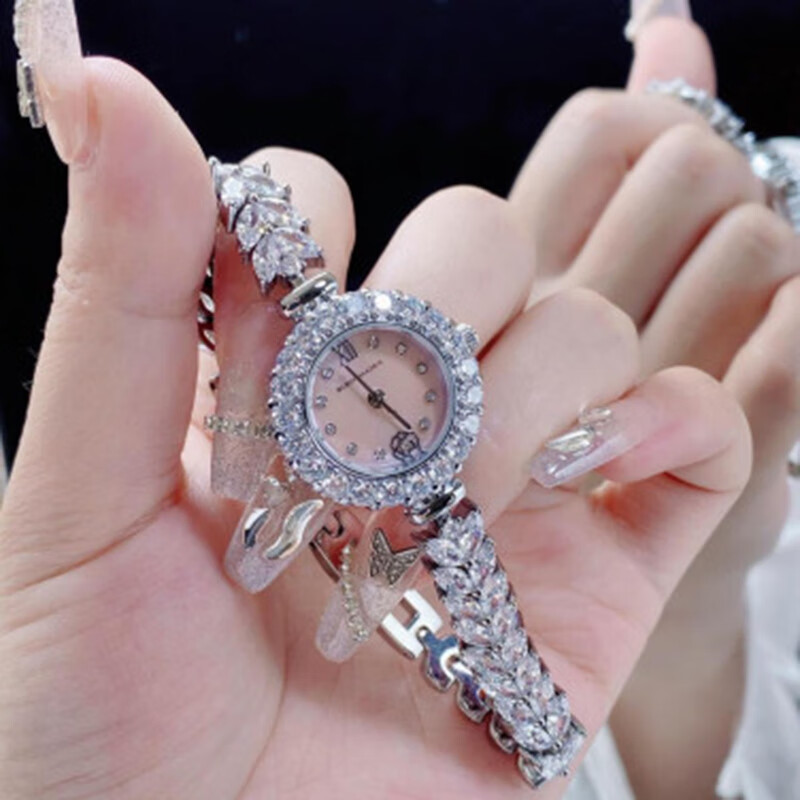BCBG Valentine's Day Gift Watch for Women, Camellia Mermaid Watch, Full Diamond Light Luxury Birthday Gift Watch for Wome