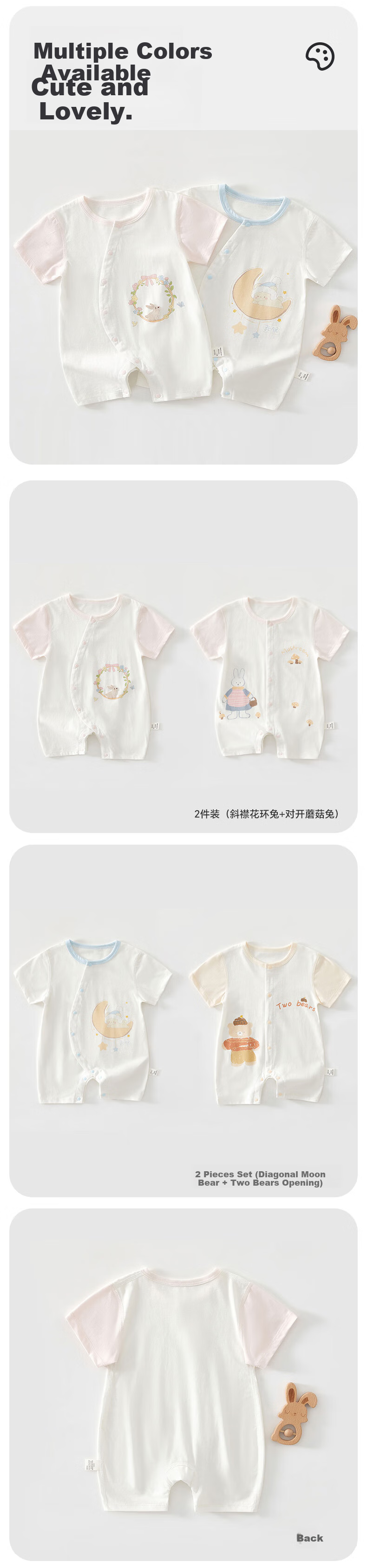 Babyprints Baby Romper 2-Pack, Infant Pure Cotton Short-Sleeve Summer Clothes, Thin Underwear, Soft Onesie, Pink, Size 90 4