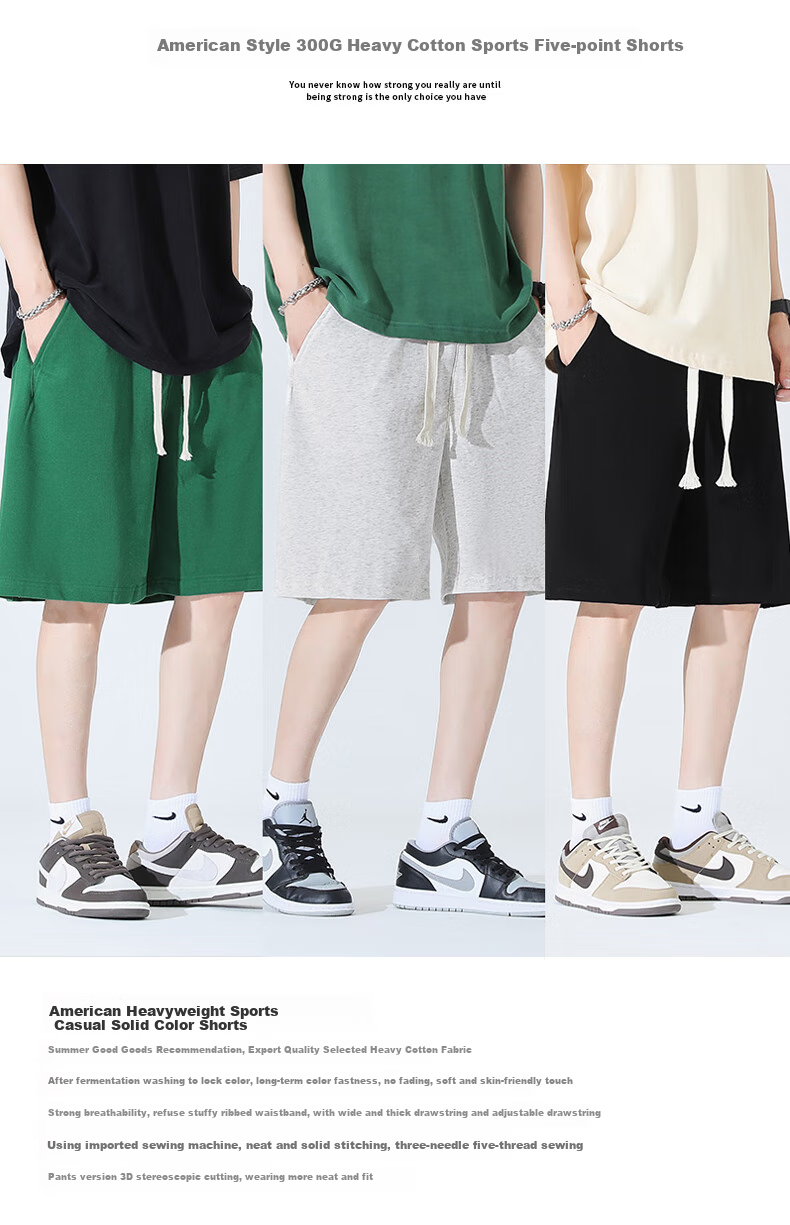 Homlean American-Style Trendy Basketball Shorts for Men, Summer West Coast Casual Comfortable Breathable Knee-Length Shorts LS33 Black M 2