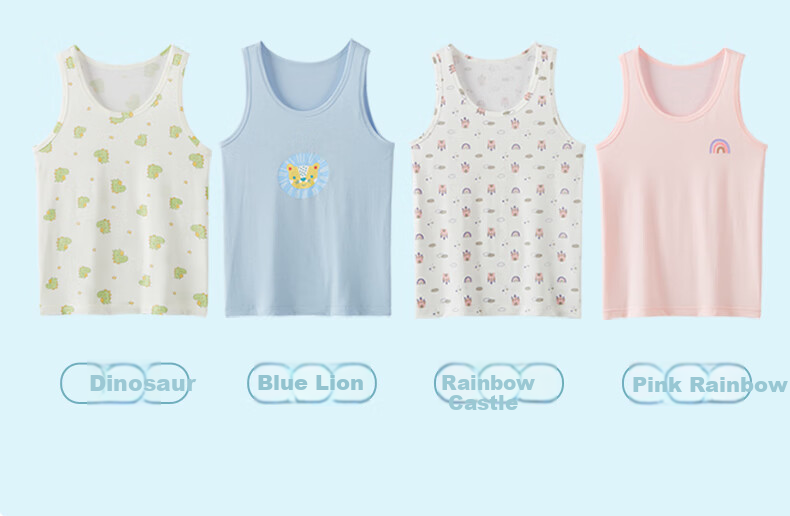 Hengyuanxiang Children's Tank Top Undershirt for Boys And Girls, Lightweight Summer Sleeveless T-Shirt for Kids And Teens 11