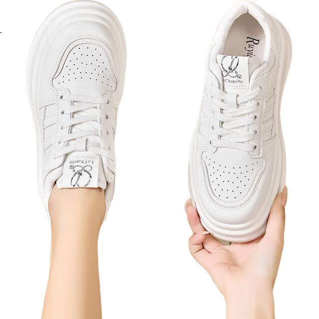 White Image 1