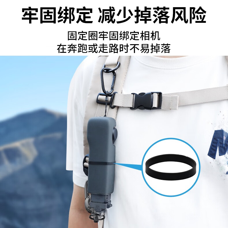 Qiye Backpack Hook, Suitable for DJI Pocket 3 Accessories, Camera Backpack Strap for Pocket 4, Schoolbag Buckle, Hiking Carabiner, Black 1