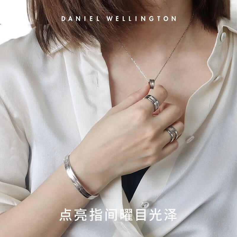 Кольцо Daniel Wellington, мужское/женское, парное, элегантное серебряное, размер 68
