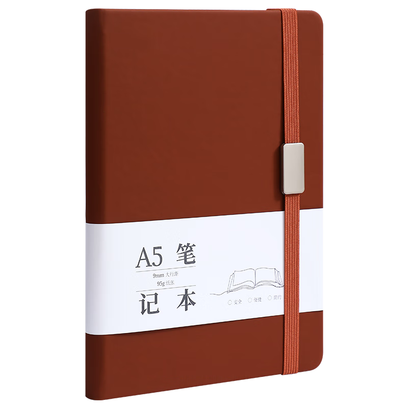 Zuodi A5 Notebook with Page Numbers, Binding Strap, High-Quality Thick Notebook, Large Line Spacing Notebook, Stationery, Diary, Customizable