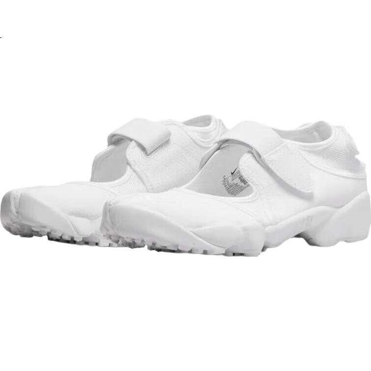 White Image 2
