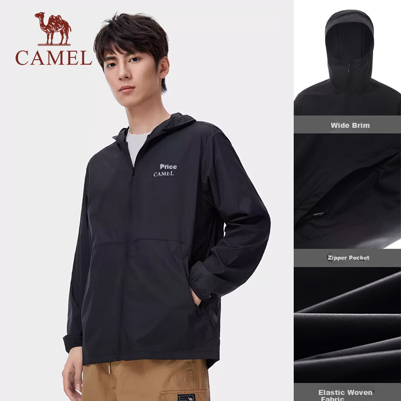CAMEL Outd-01222904
