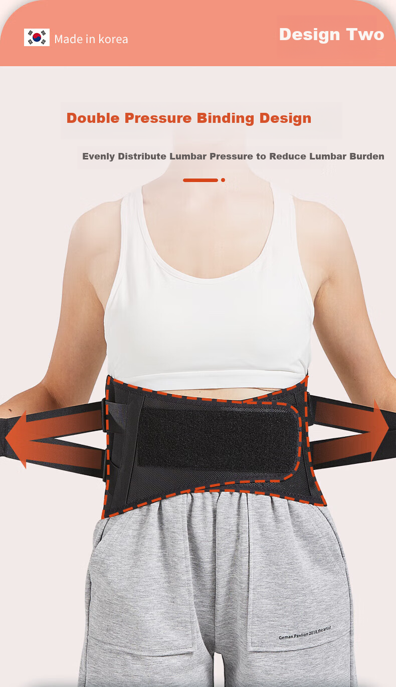 AURBOSHI Korean Imported Medical Grade Waist Support Belt for Herniated Discs, Muscle Strain, Sports, Fitness, And Prolonged Sitting Support 5