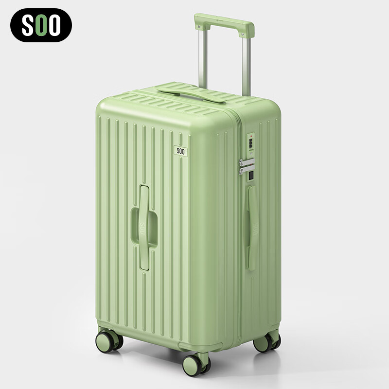 Чемодан SOO 28 дюймов