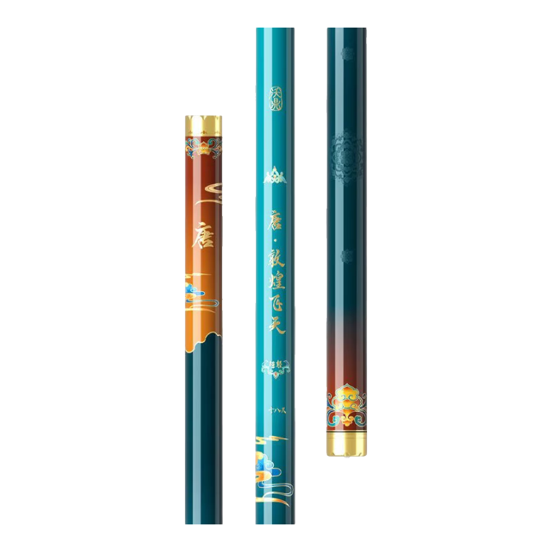 Woding Wangchao Tang Fishing Rod, Carbon Fiber Ultra-Light, Small Comprehensive High-End Crucian Carp Rod, Fishing Pole, Platform Fishing Hand Rod, 5.4 Meters, 4H