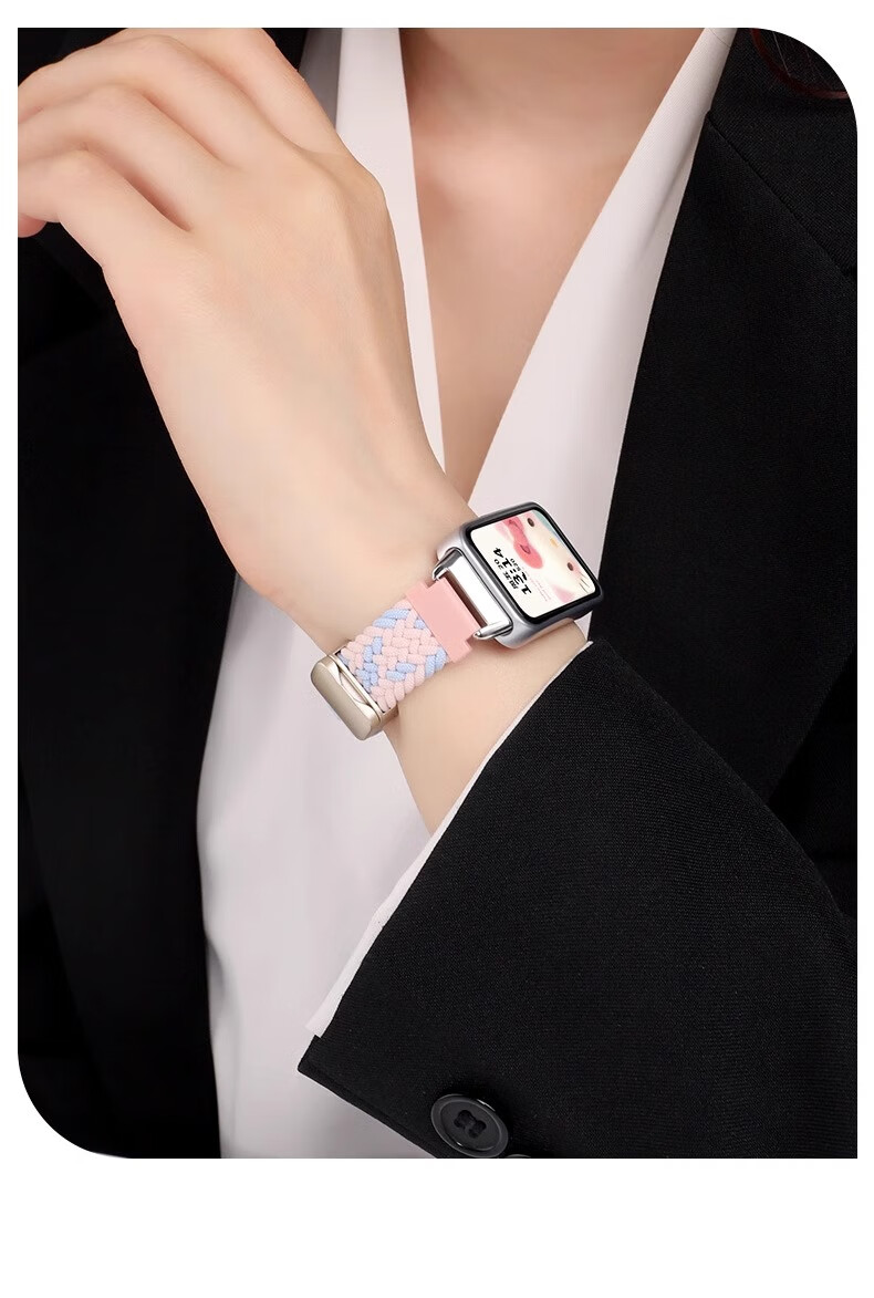 CHENSONG Compatible with Keep B5 Bracelet, Woven Style, 2026 New Model, Loop Magnetic Clasp Strap, Universal for Keep B4/B6 Huawei Watch B6/B7/B3, Black Chocolate Color 9