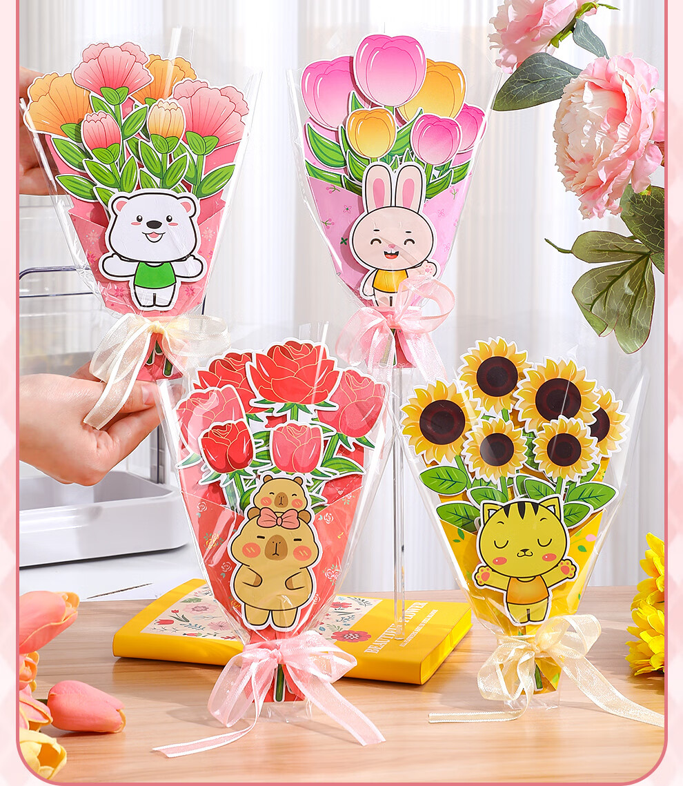 Faramon DIY Creative Bouquet Folding Festival Greeting Card Teacher's Day Kindergarten Primary School Thank You Card Gift Sunflower + Rose + Tulip 2